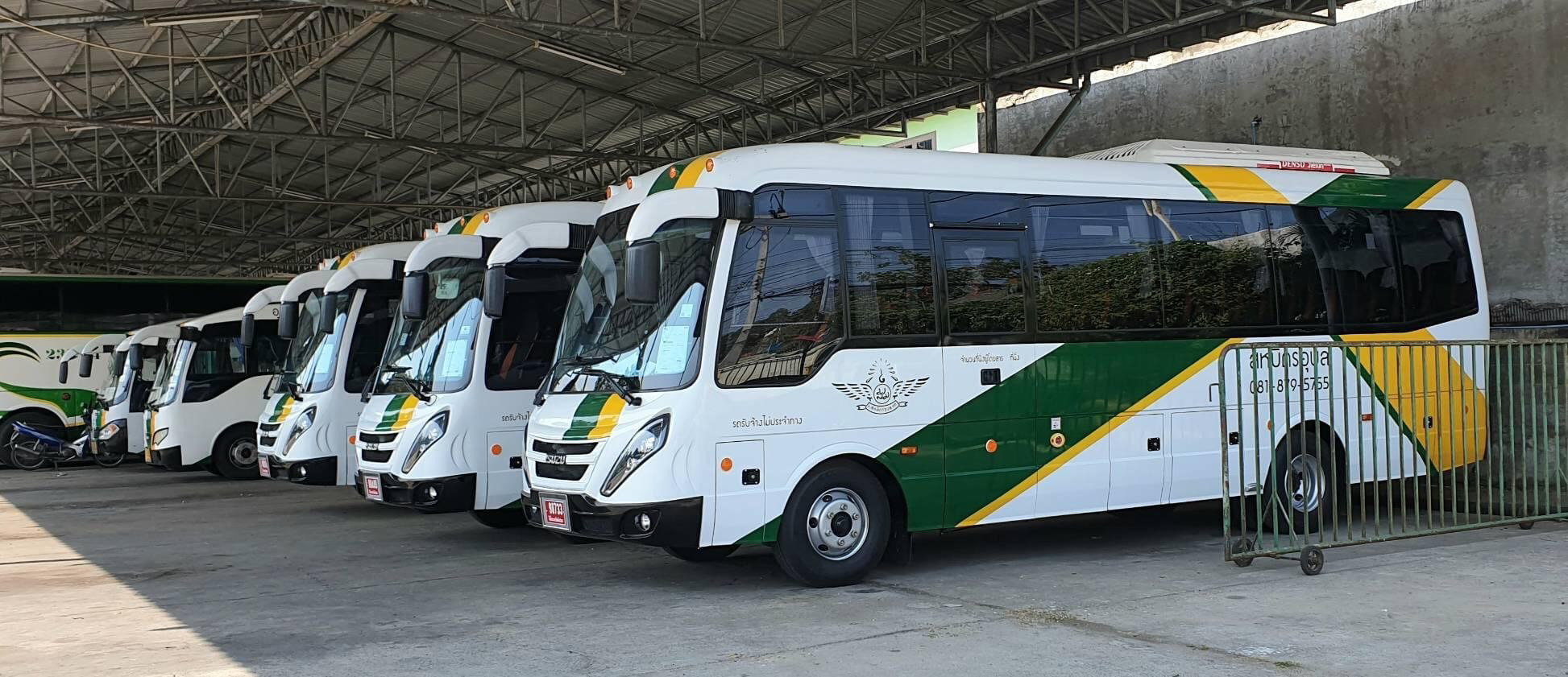 Timetables - Sahamit Ubon